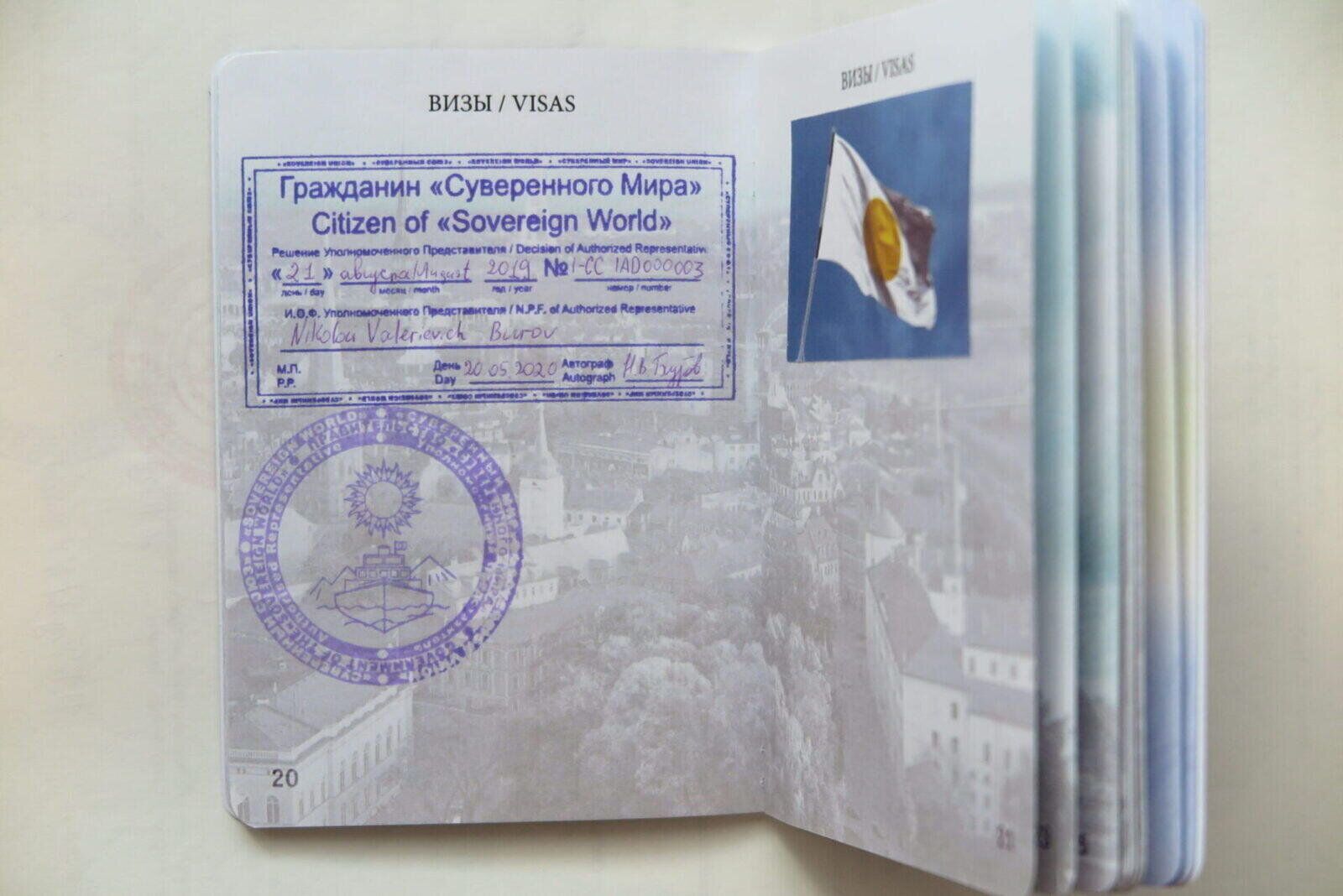 Фото На Документы На Мира Фото На Документы На Мира