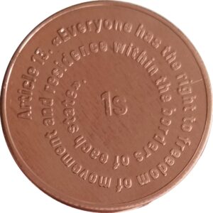 1S «77 YEARS Universal Declaration of Human Rights». Article 13. 2025 YEAR